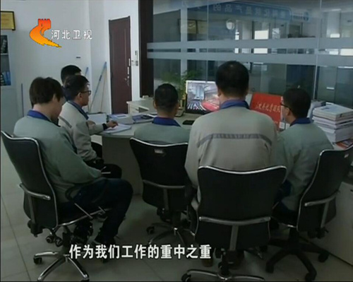 K8·凯发(中国)天生赢家·一触即发