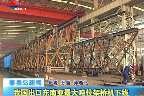 K8·凯发(中国)天生赢家·一触即发