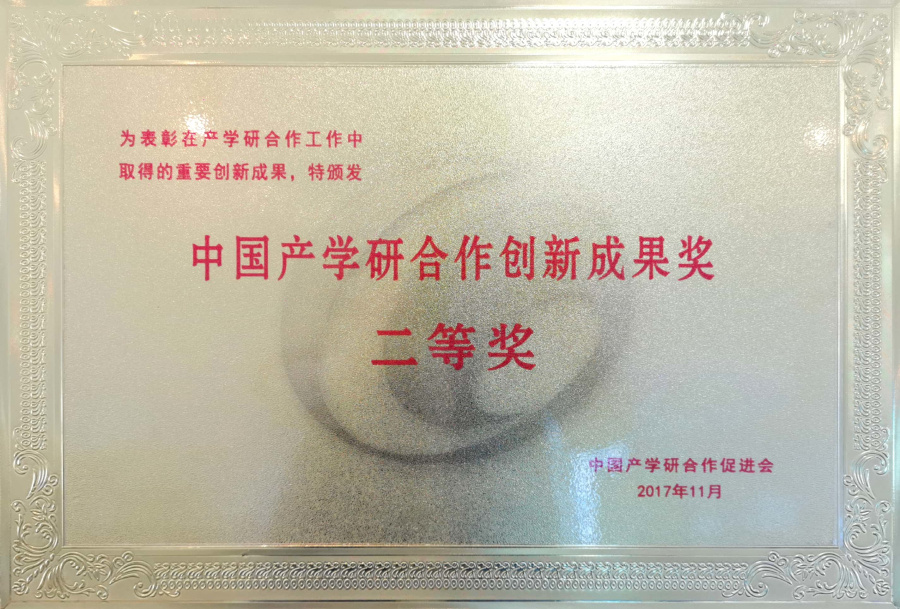 K8·凯发(中国)天生赢家·一触即发