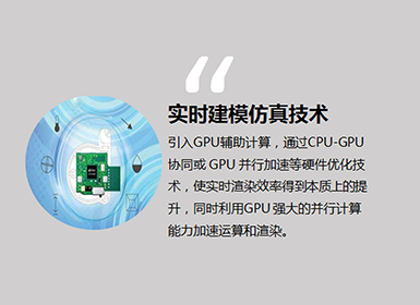 秦皇岛天业通联重工科技有限公司