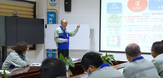 K8·凯发(中国)天生赢家·一触即发