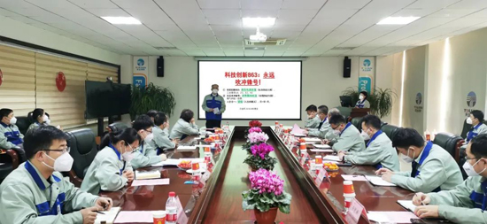 K8·凯发(中国)天生赢家·一触即发