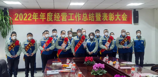 K8·凯发(中国)天生赢家·一触即发