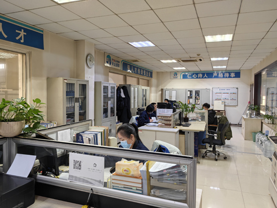 K8·凯发(中国)天生赢家·一触即发