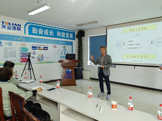 K8·凯发(中国)天生赢家·一触即发