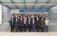k8凯发赢家一触即发