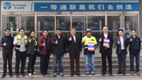 k8凯发赢家一触即发