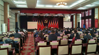 k8凯发赢家一触即发