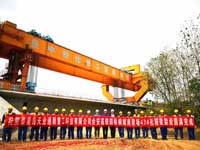Qinhuangdao Tolian Heavy Industry Technology Co.,Ltd.