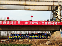 Qinhuangdao Tolian Heavy Industry Technology Co.,Ltd.
