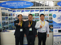 Qinhuangdao Tolian Heavy Industry Technology Co.,Ltd.
