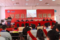 k8凯发赢家一触即发