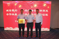 k8凯发赢家一触即发