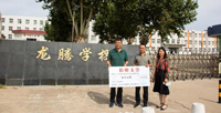 k8凯发赢家一触即发