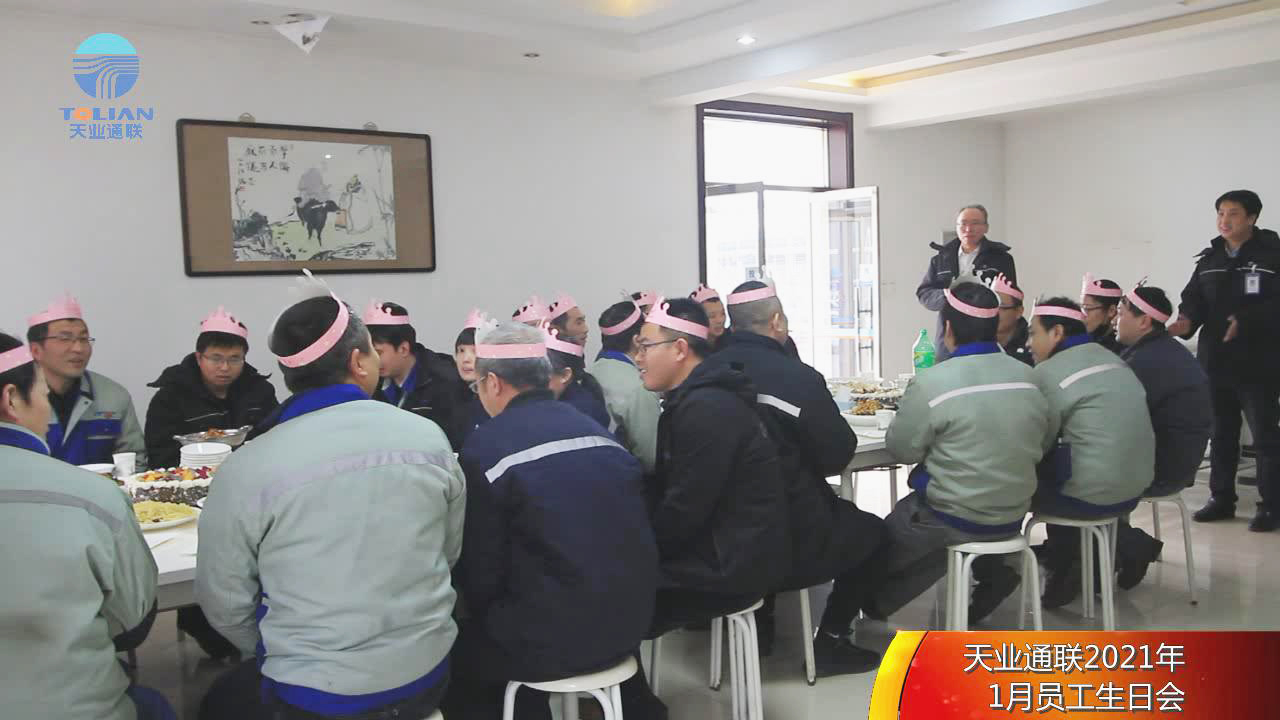 k8凯发赢家一触即发