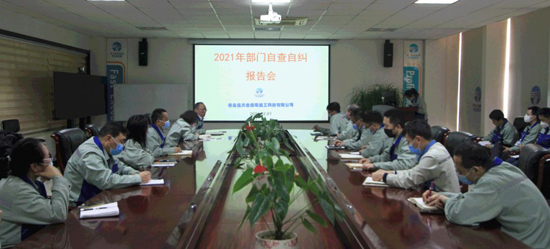 k8凯发赢家一触即发