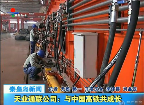 K8·凯发(中国)天生赢家·一触即发