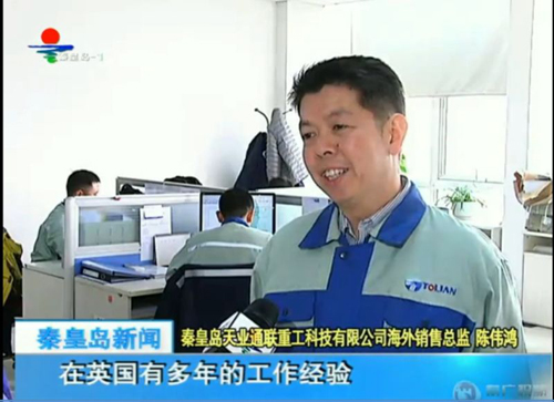 K8·凯发(中国)天生赢家·一触即发