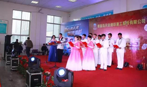 K8·凯发(中国)天生赢家·一触即发