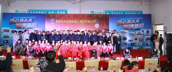 K8·凯发(中国)天生赢家·一触即发