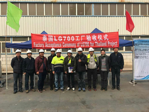K8·凯发(中国)天生赢家·一触即发