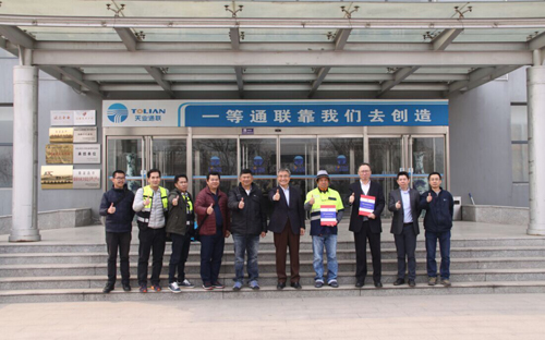 K8·凯发(中国)天生赢家·一触即发