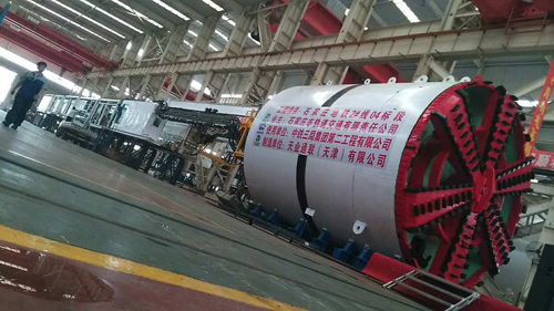 K8·凯发(中国)天生赢家·一触即发