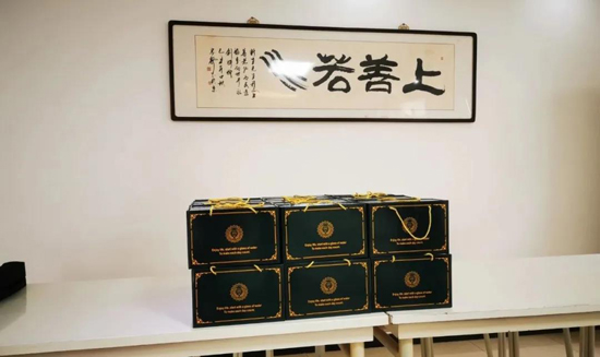 K8·凯发(中国)天生赢家·一触即发