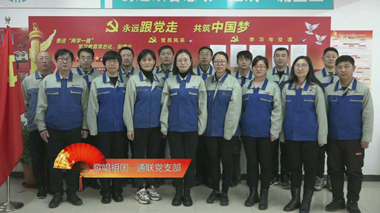 K8·凯发(中国)天生赢家·一触即发