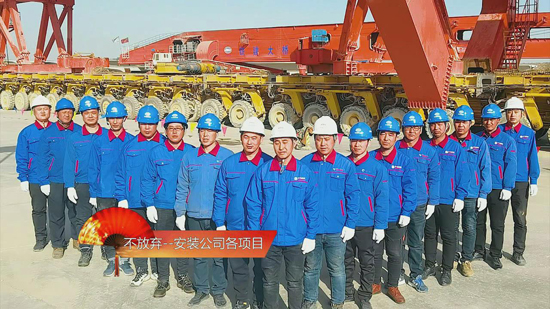 K8·凯发(中国)天生赢家·一触即发